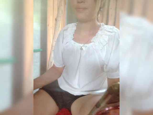 Sophia8 webcam