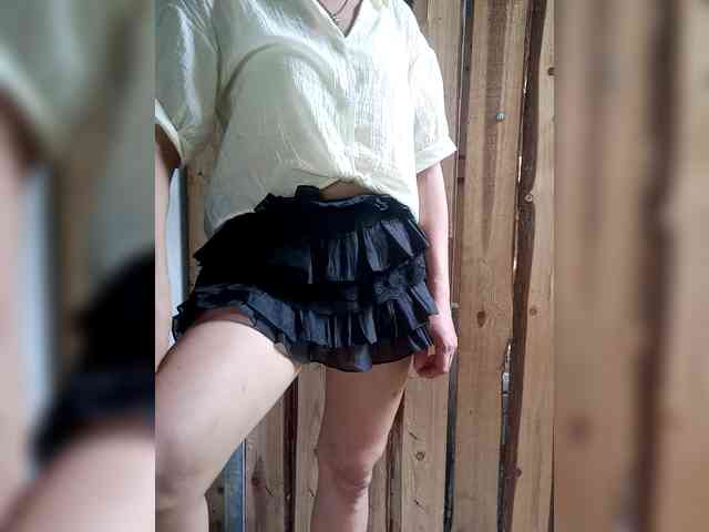 Sophia8 webcam