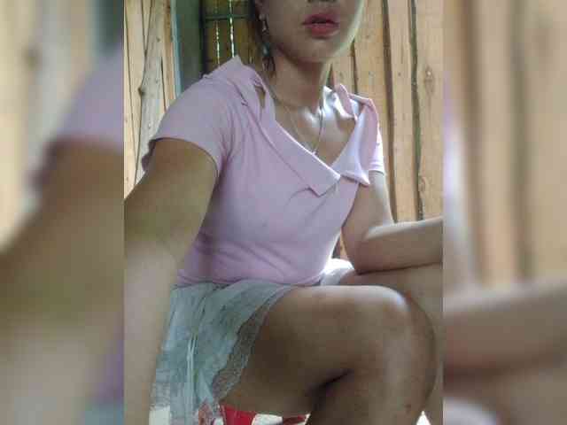 Sophia8 webcam