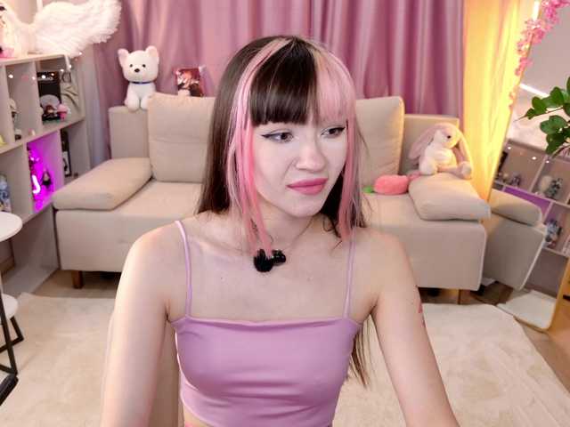 MiiyaCute live cam on BongaCams