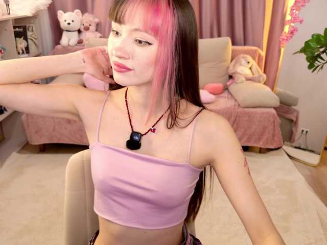 MiiyaCute live cam on BongaCams
