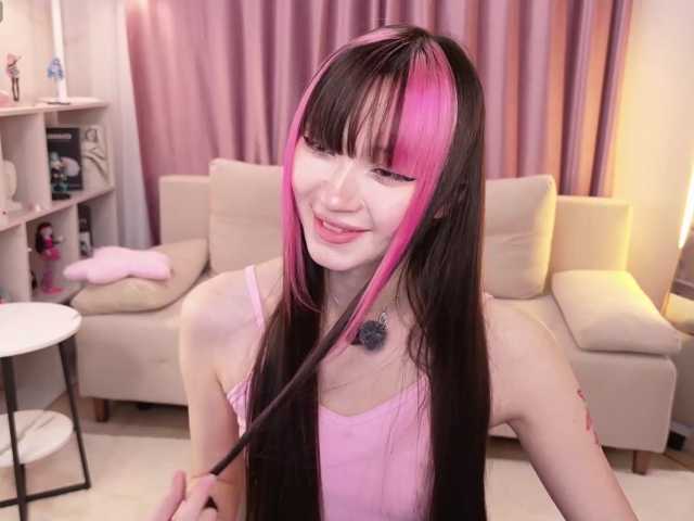 MiiyaCute live cam on BongaCams