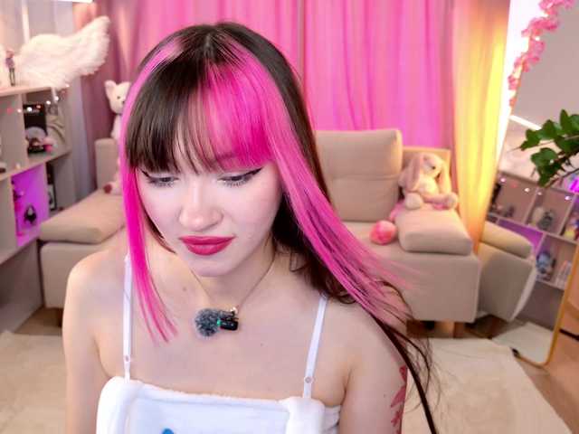 MiiyaCute live cam on BongaCams