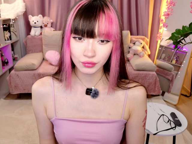 MiiyaCute live cam on BongaCams