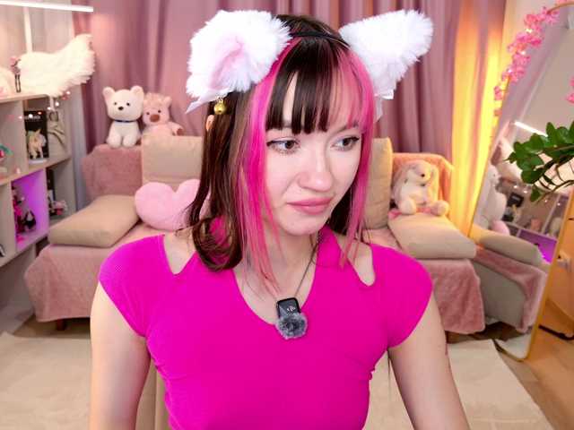 MiiyaCute live cam on BongaCams