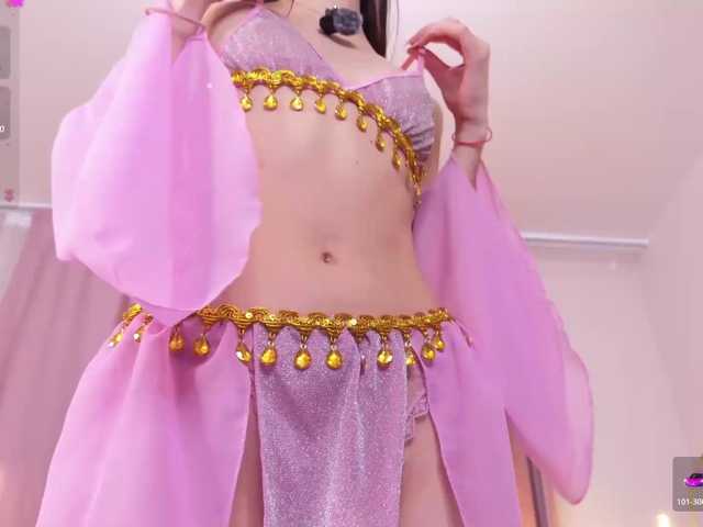 MiiyaCute live cam on BongaCams