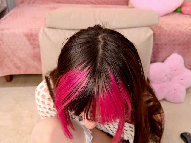 MiiyaCute live cam on BongaCams