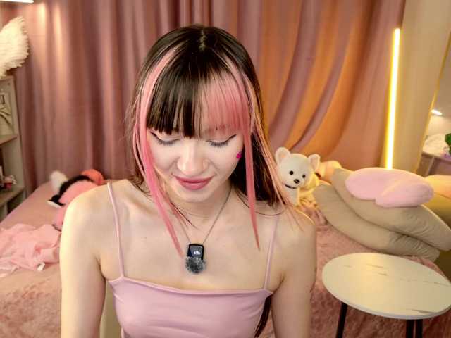 MiiyaCute live cam on BongaCams
