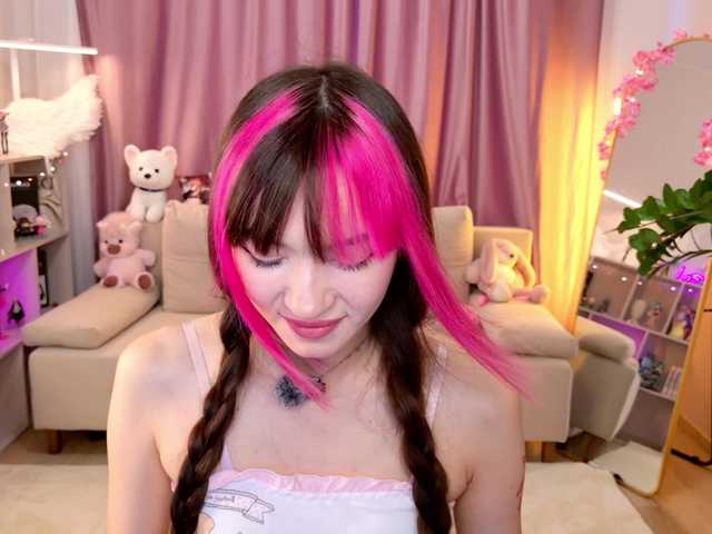MiiyaCute live cam on BongaCams