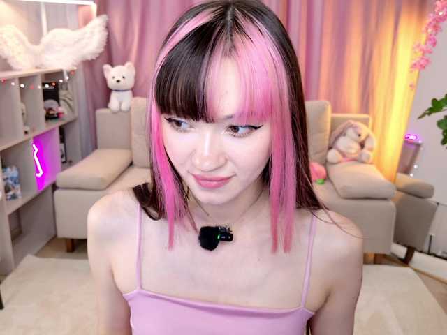 MiiyaCute live cam on BongaCams