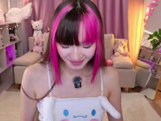 miiyacute live sex