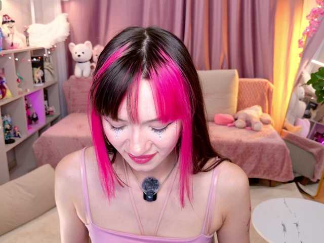 MiiyaCute live cam on BongaCams
