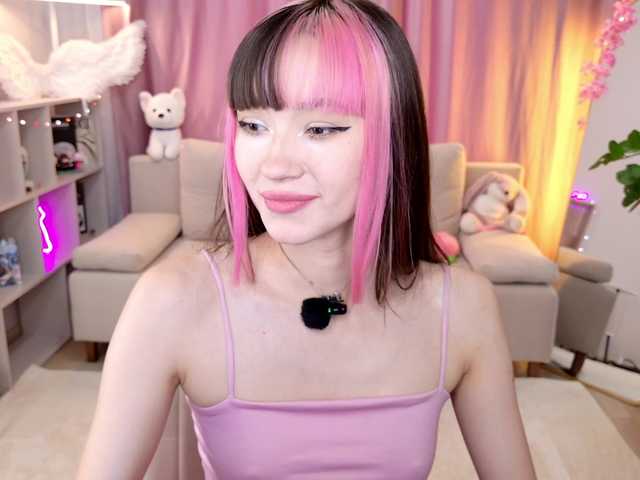 MiiyaCute live cam on BongaCams
