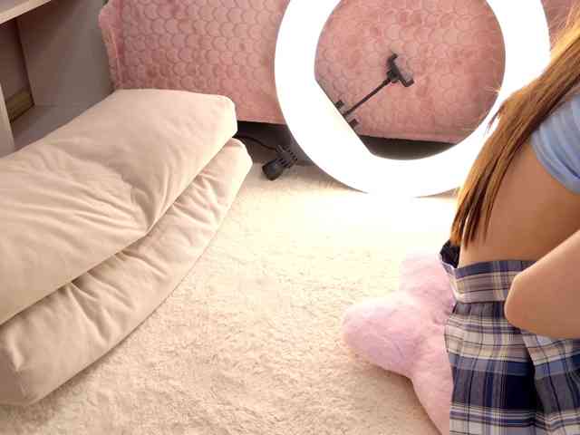 MiiyaCute webcam