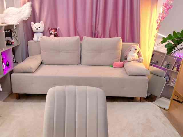 MiiyaCute webcam