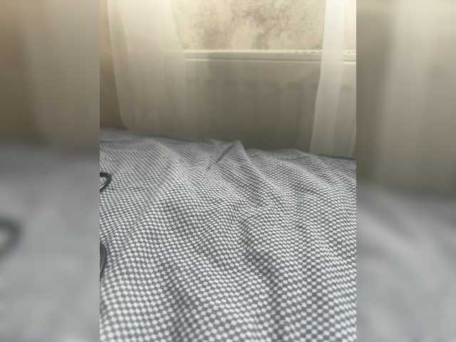 Inga19 webcam