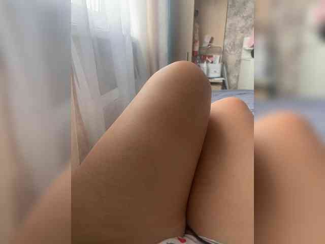 Inga19 webcam