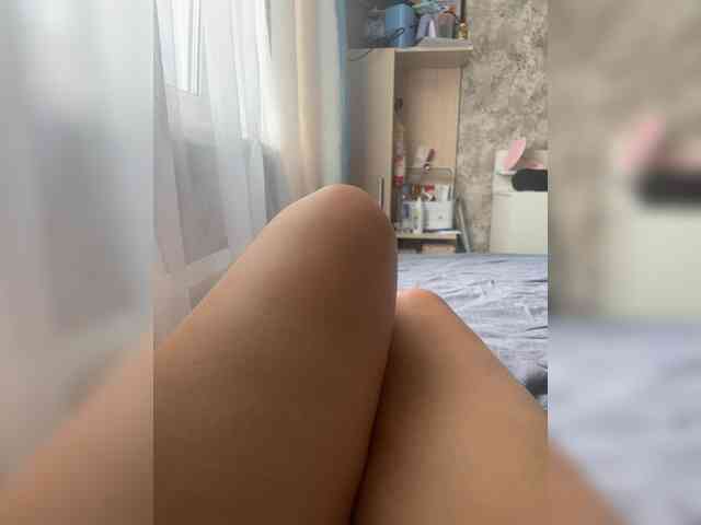 Inga19 webcam