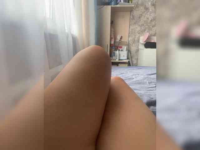 Inga19 webcam