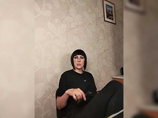 PsiVelvet