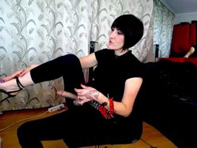 PsiVelvet