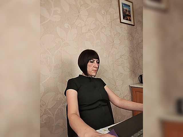 PsiVelvet