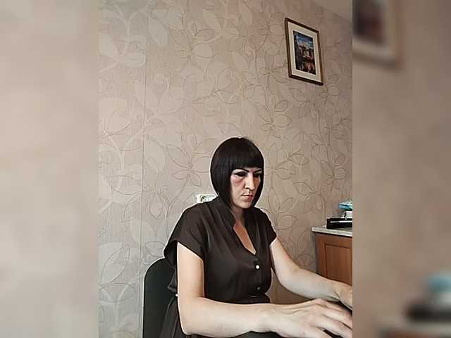 psivelvet