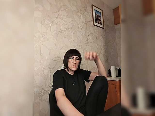 PsiVelvet