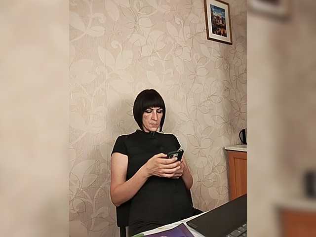 PsiVelvet