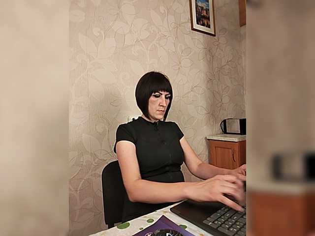 PsiVelvet