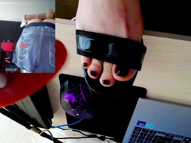 PsiVelvet live cam on BongaCams