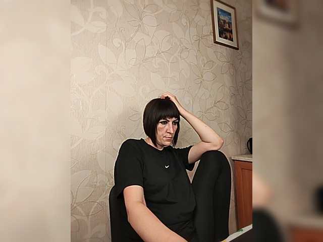 PsiVelvet