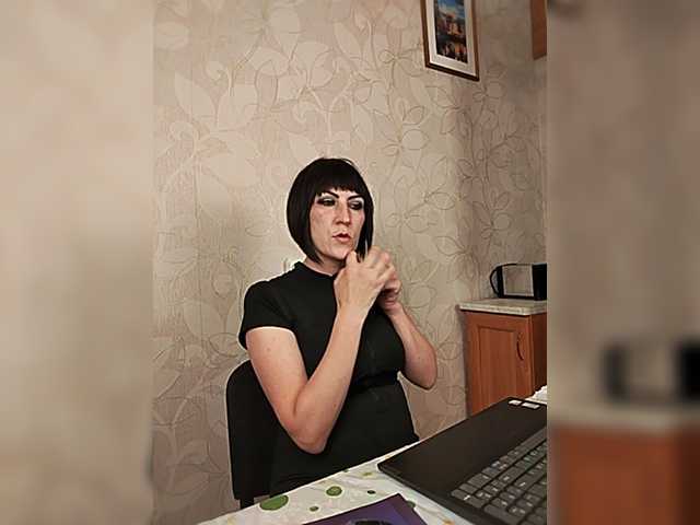 PsiVelvet