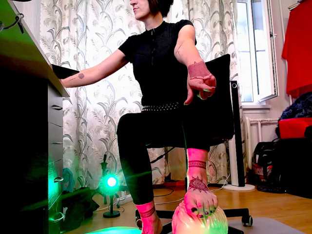 PsiVelvet