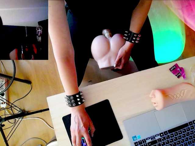 PsiVelvet