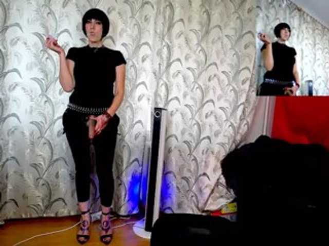 PsiVelvet