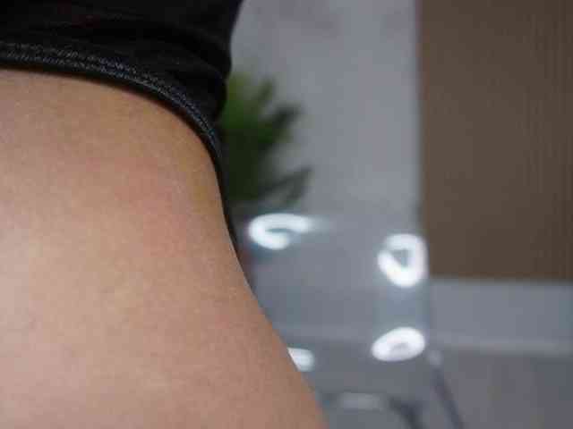 RaveBunny webcam