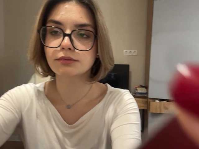 AlbaMihelcic live cam on BongaCams