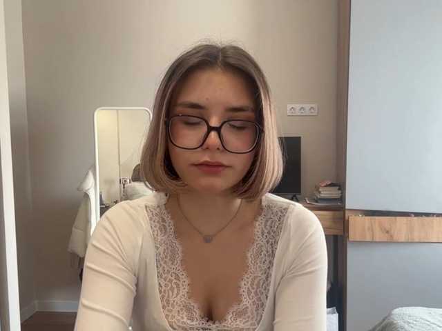 AlbaMihelcic live webcam show