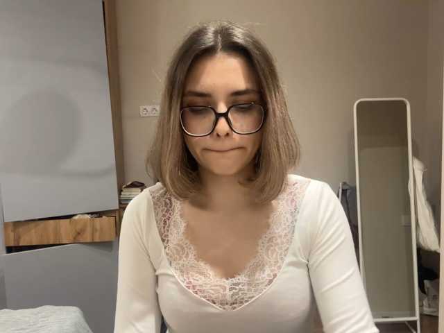 AlbaMihelcic live cam preview