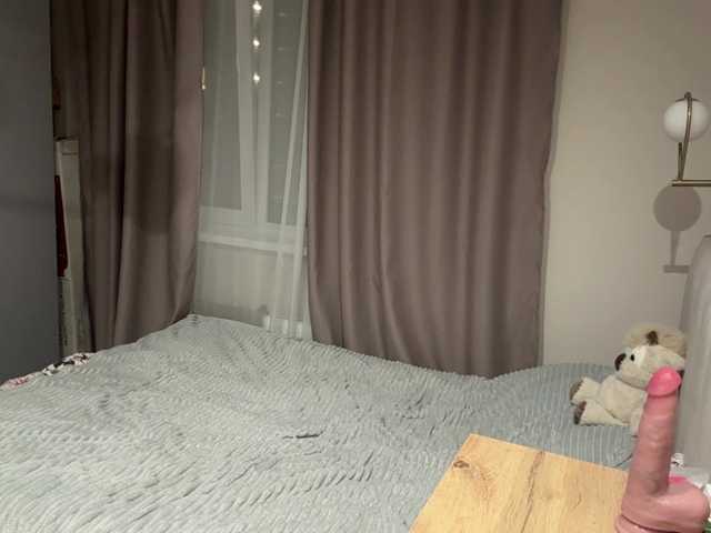 AlbaMihelcic live cam on BongaCams