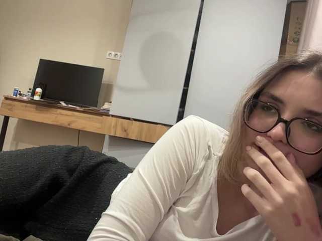 AlbaMihelcic live cam on BongaCams
