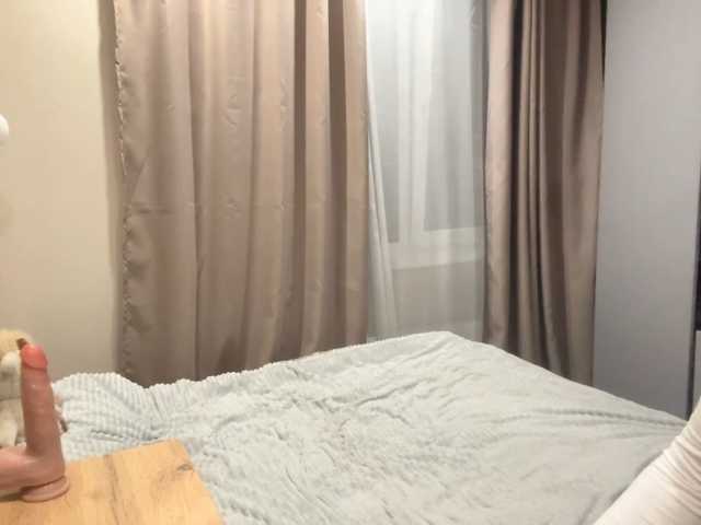 AlbaMihelcic live cam on BongaCams