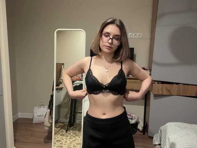 AlbaMihelcic live cam preview