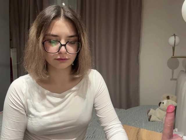 AlbaMihelcic live cam