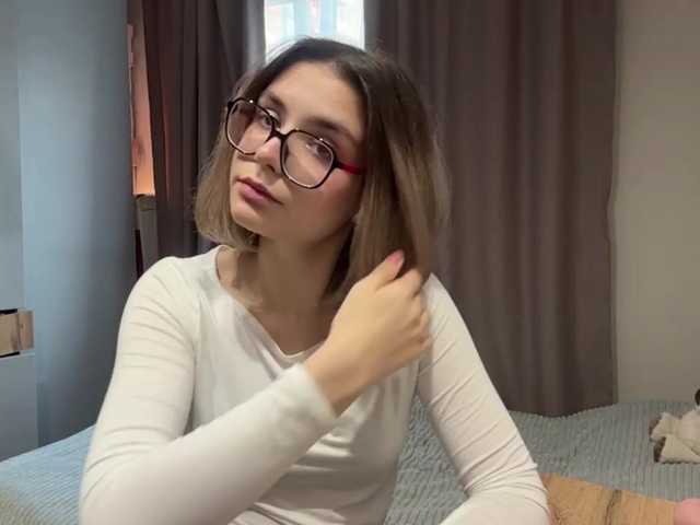 AlbaMihelcic live cam preview