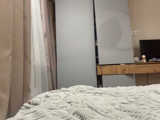 AlbaMihelcic live cam on BongaCams
