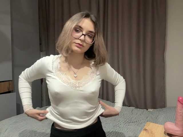 AlbaMihelcic live cam on BongaCams