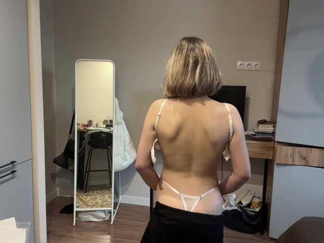 AlbaMihelcic live cam on BongaCams