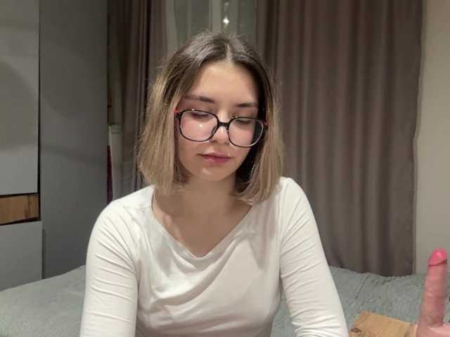 AlbaMihelcic live cam